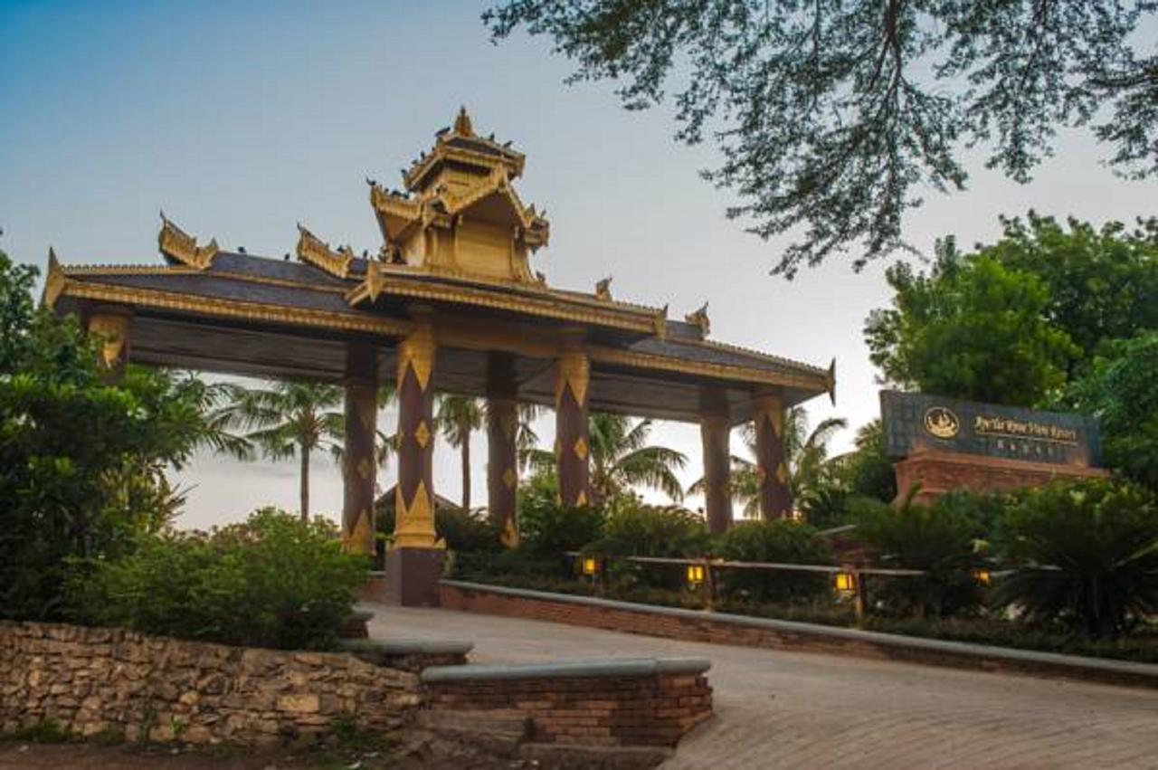 埃亚尔河景度假村 蒲甘 外观 照片